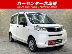 ライフ　C 4WD 5年保証 自社認証工場 ナビ 夏冬タイヤ 修復歴無 寒冷地仕様 禁煙 4WD 660