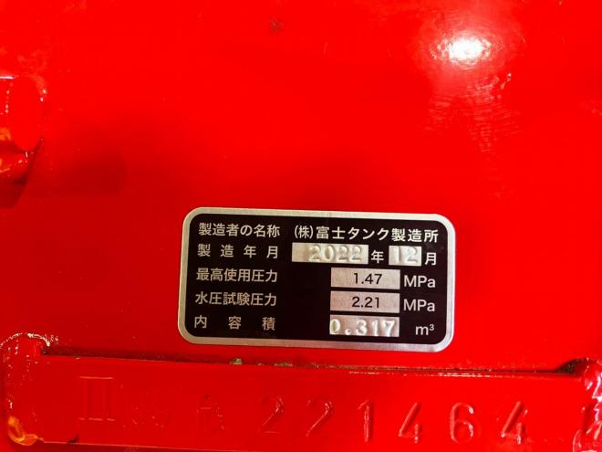 コンプレッサーフジ　中古　3相200V　7.5馬力　W-B-55P　