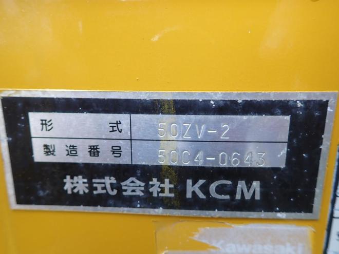 ホイールローダ50ZV2　エアコン　スノースパイクタイヤ　恵庭ヤード