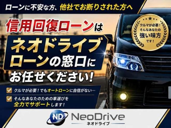 アルファードハイブリッドハイブリッド2.5SR 4WD  ローンが不安な方＜優遇ローン＞寒冷地仕様　純正ワイドナビ