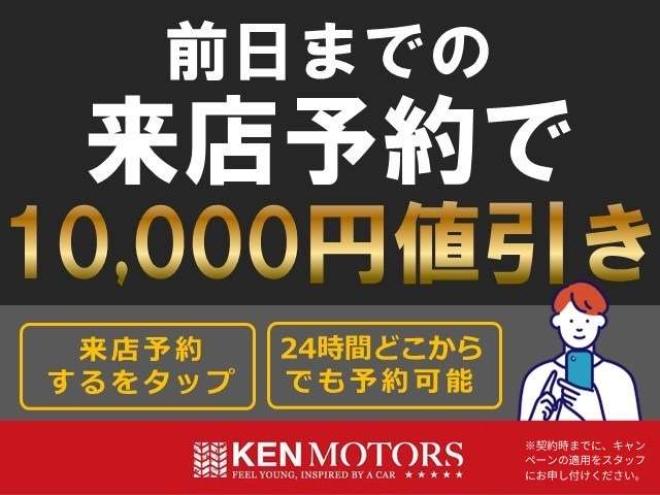 パジェロ3.2 ロング GR ディーゼルターボ 4WD　リフトアップ(ジャオス)　パワステ　パワーウィンドウ　社外ナビ　バックカメラ　純正アルミホイール　ETC　シートヒーター　3列シート　横滑り防止装置　盗難防止装置　ABS　キーレスエントリー 3200