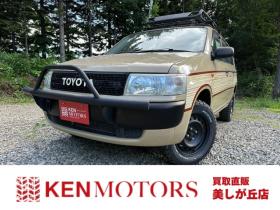プロボックスバン　1.5 DXコンフォートパッケージ 4WD　オリジナルベージュ　キーレス　パワステ 1500