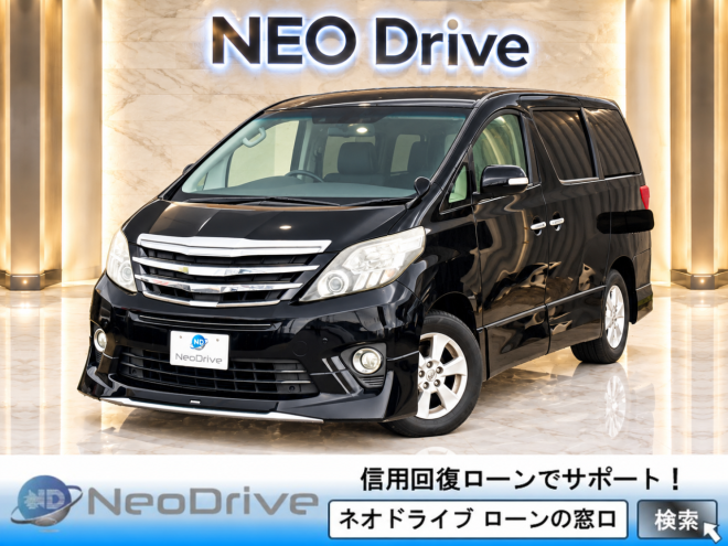 アルファード3.5 350S Cパッケージ 4WD　ローンが不安な方＜優遇ローン＞本州仕入　モデリスタエアロ　純正ナビ 