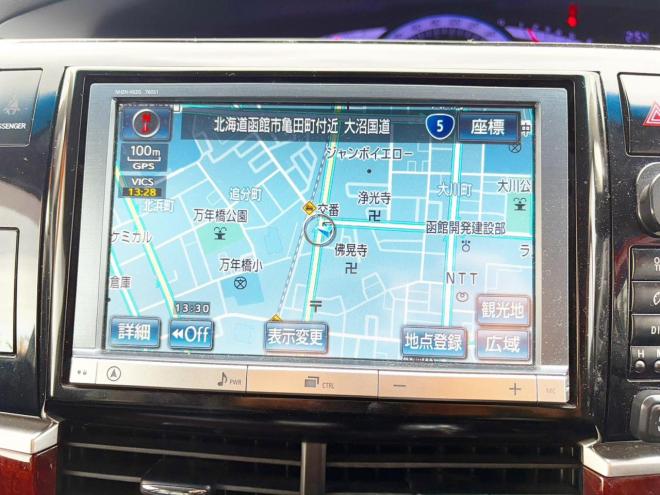 エスティマ2.4アエラス レザーパッケージ 4WD　ローンが不安な方＜優遇ローン＞本州仕入　両側パワスラ　後席モニター