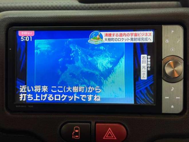 ポルテ1.5 X 4WD　ナビ　TV　Bカメラ　Bluetooth　Pスライド　夏冬タイヤ 1500