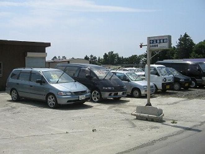 江別市の山田機械オート｜CARさっぽろ