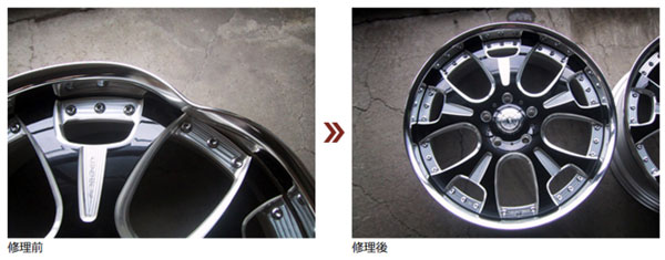 16年 グッドショップfinder Carさっぽろ