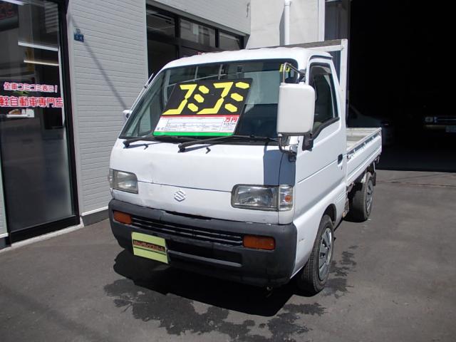 キャリー(コミコミ) トラック 4WD 660 2Dr