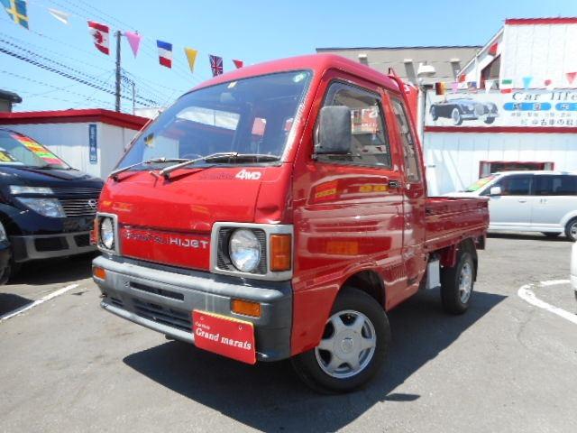 ハイゼットジャンボ 4WD 550 2Dr