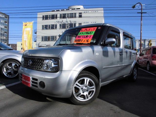 キューブキュービック 1.5 15S FOUR 4WD 5Dr