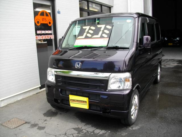 バモス(コミコミ) L 4WD 660 5Dr