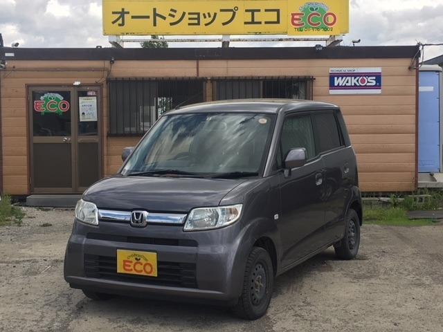 ゼストN 4WD 660 5Dr