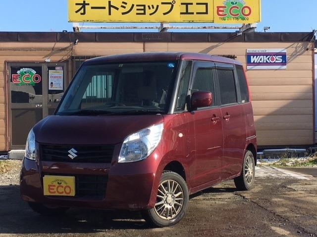 パレットX 4WD 660 5Dr