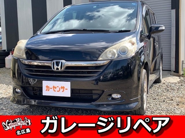 ステップワゴン2.0 G LSパッケージ 4WD　左オートスライドドア　検2年含　アルミ 2000 5Dr