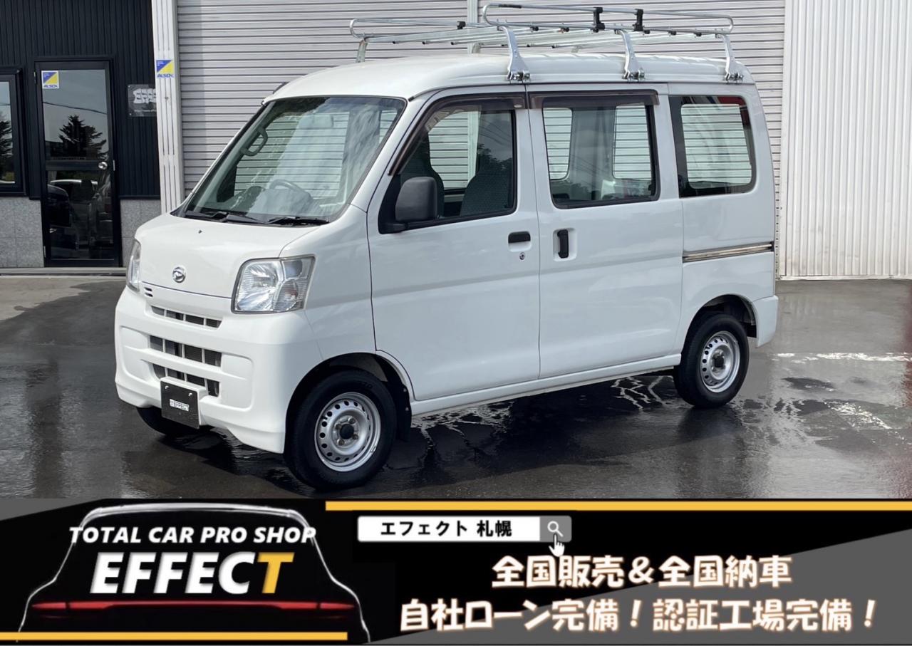 ハイゼットスペシャル４WD　本州から仕入れ