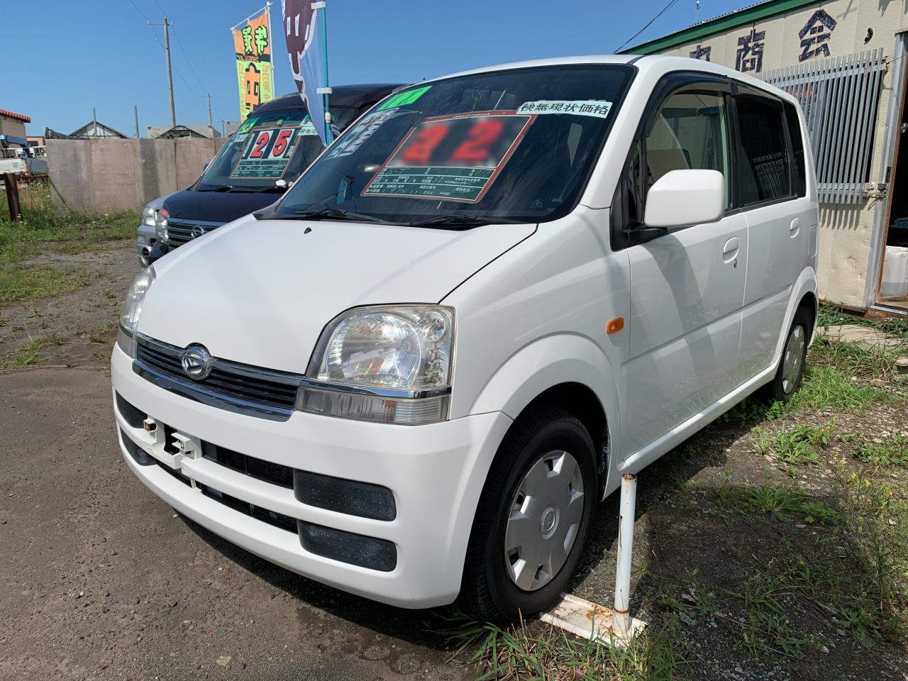 ムーヴ 4WD 660 5Dr