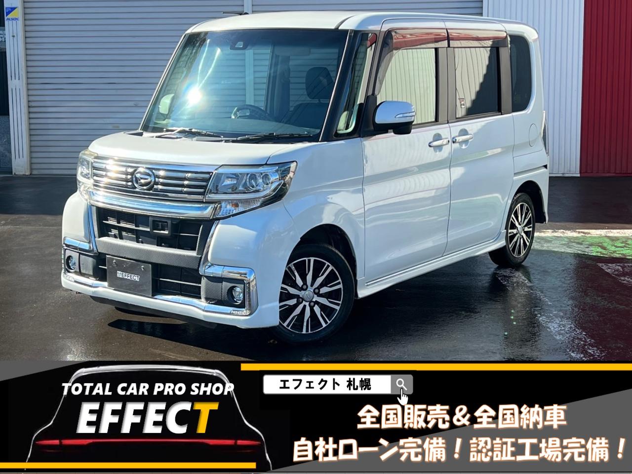 タントカスタムXトプEＤSA2 4WD 660 5Dr