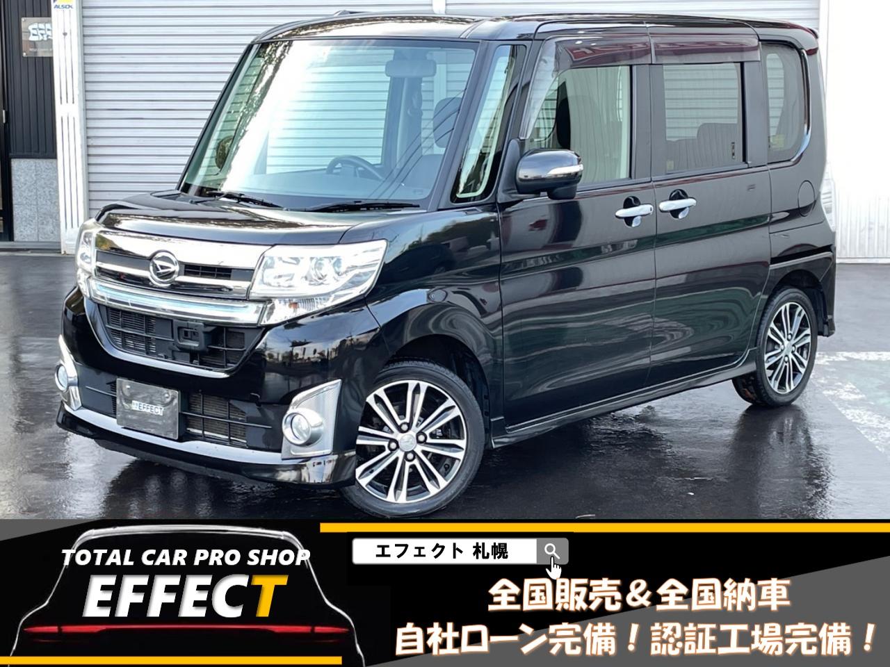 タントカスタムRS　SA 4WD 660 5Dr