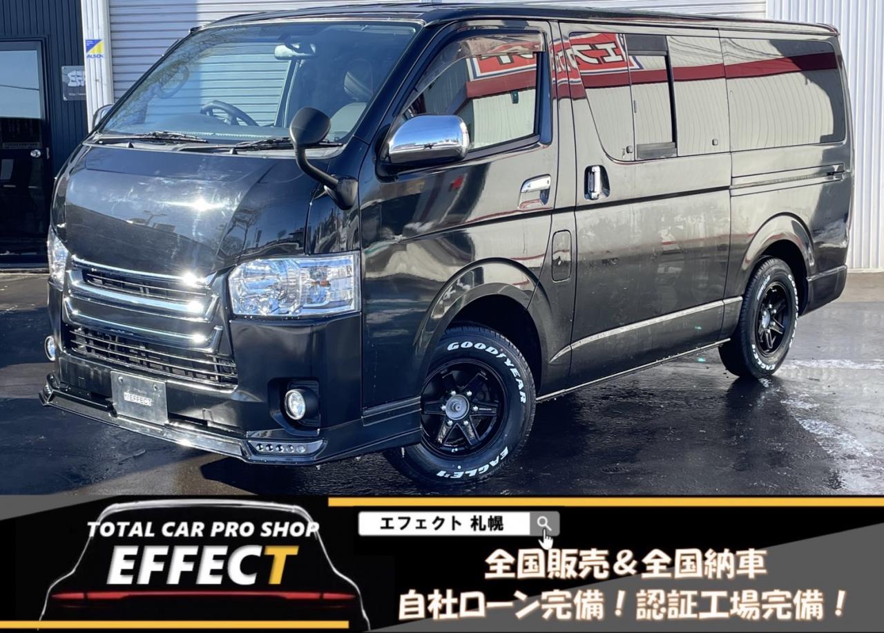 ハイエースバンロングスーパーGL 4WD 4WD 3000 5Dr