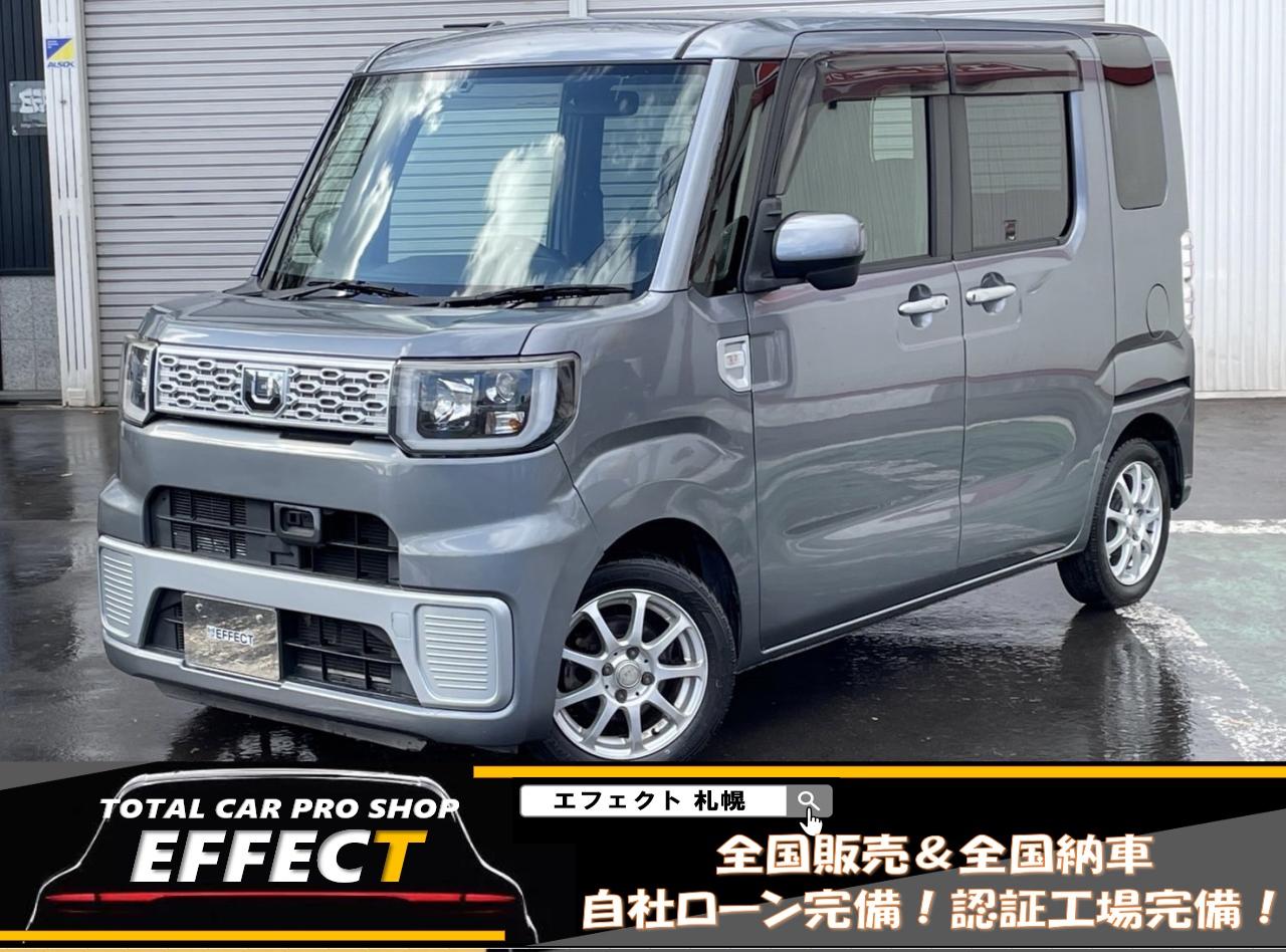 ウェイクL　SA 4WD 660 5Dr