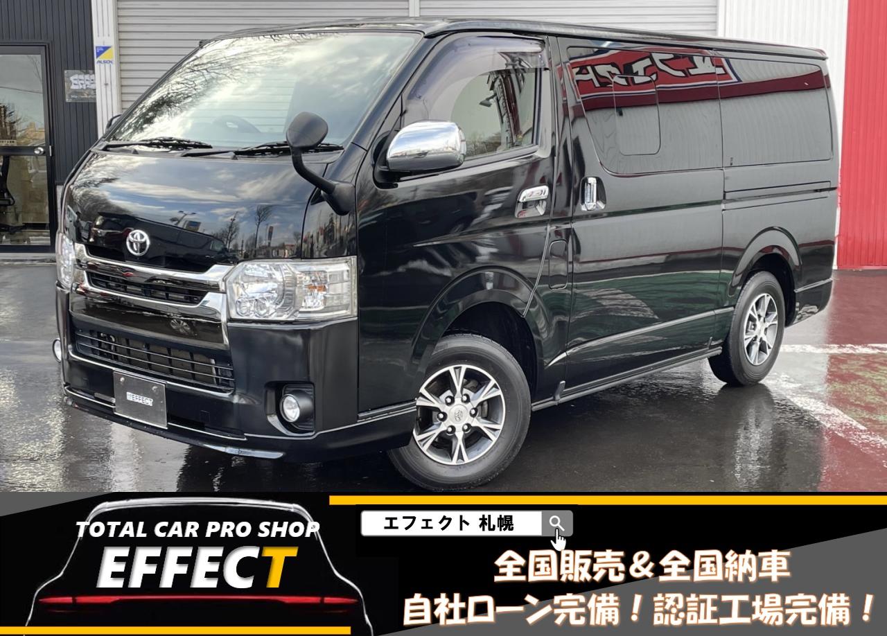 ハイエースバンスーパーGL　ダークプライム2 4WD 2800 5Dr