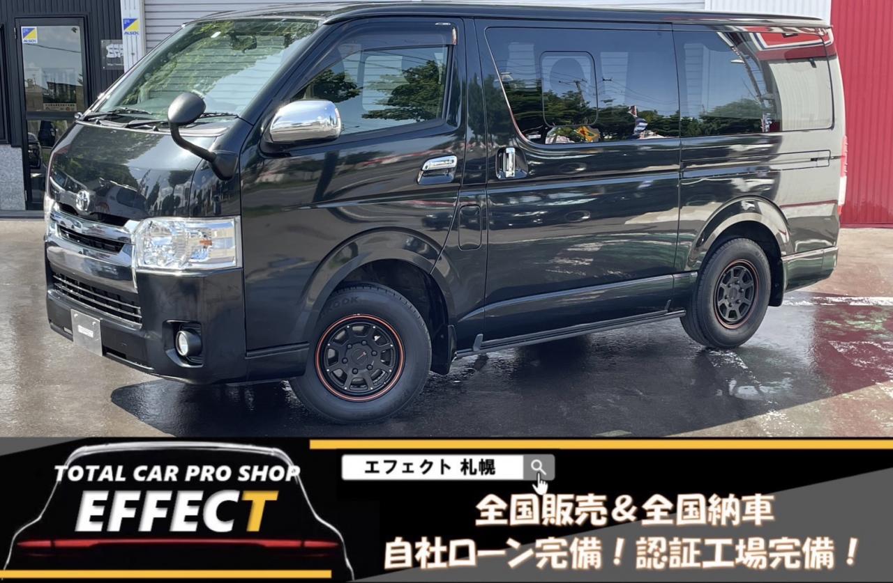 ハイエースバンスーパーGL 4WD 3000 5Dr