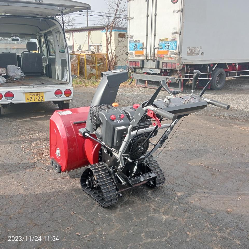 除雪機ほぼ新車１１馬力