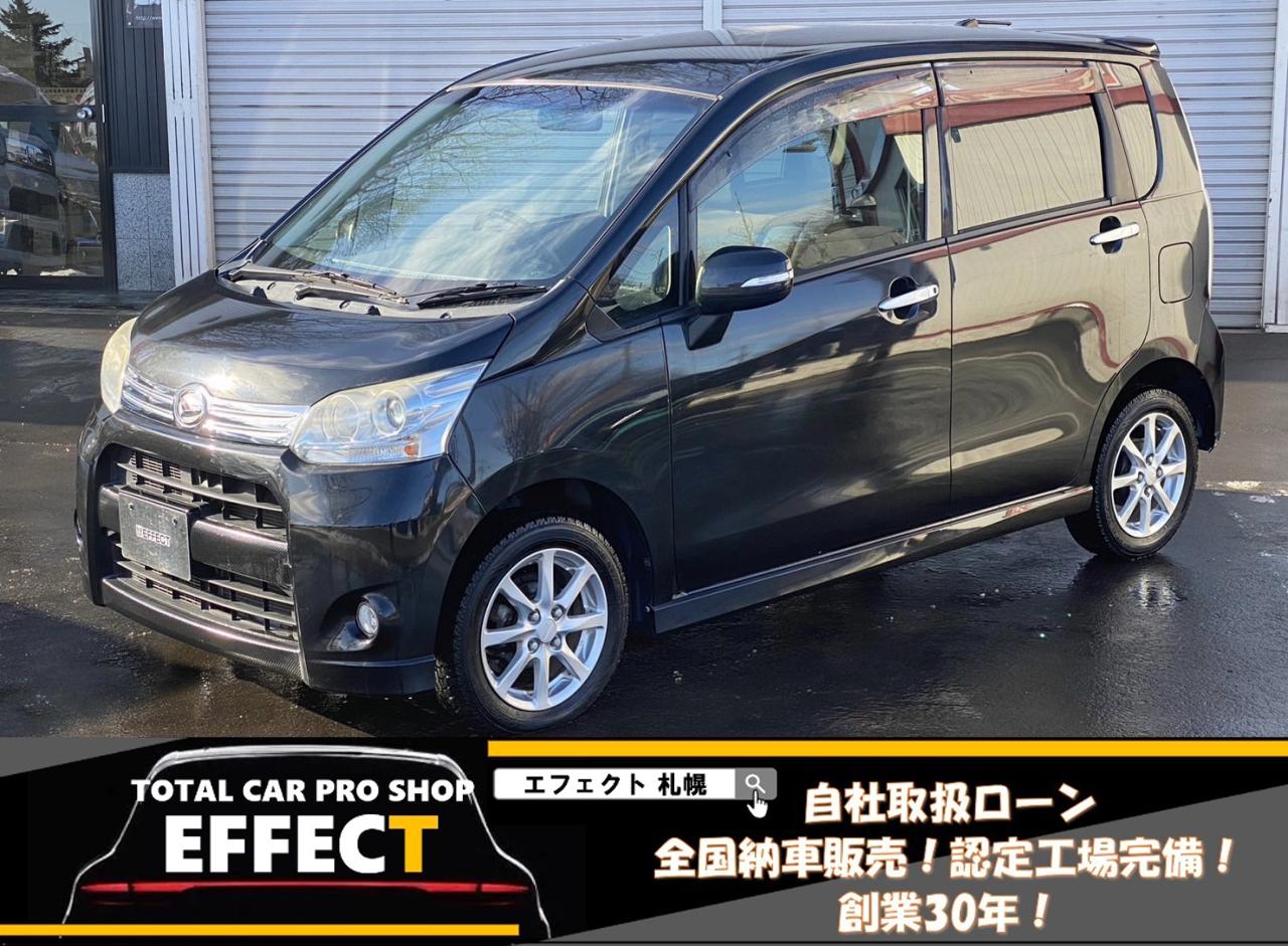 ムーヴカスタム　Xリミテッド 4WD 660 5Dr