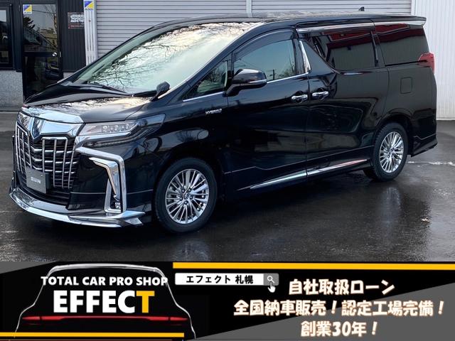 アルファードHV　SRCパッケージ 4WD 2500 5Dr