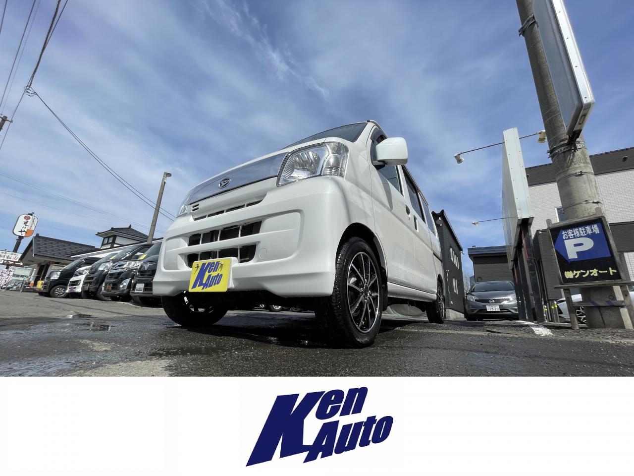 ハイゼットHIJET 4WD CRUSE TURBO LTD  HIGH ROOF　寒冷地仕様　サブバッテリー外部電源　エンスタ　ちょいきゃん葵2段ベット　フルセグブルートゥ－ス　バックカメラ　ETC 　アルミ　ドラレコ　バイザー　カーテン 4WD 660 ５Dr