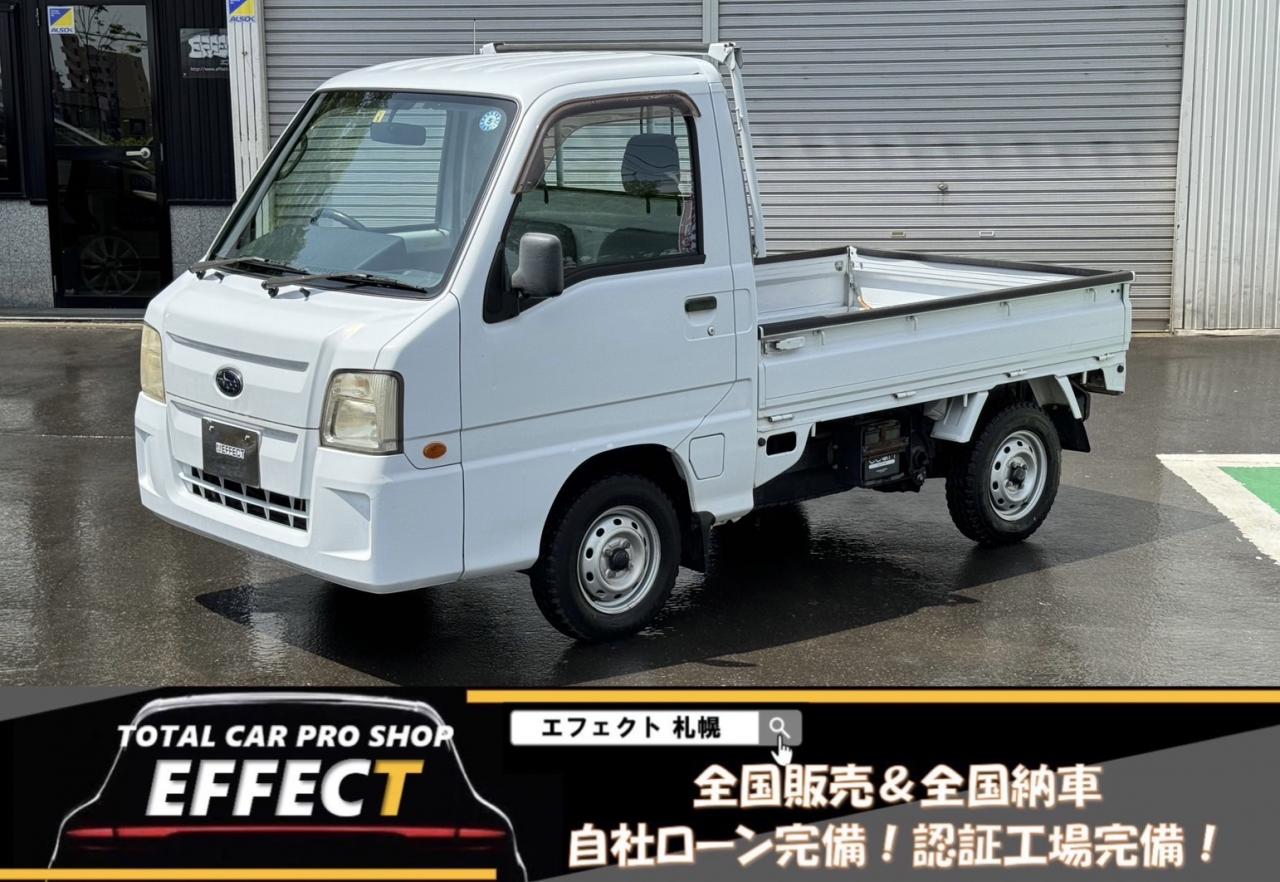 サンバートラックTC 4WD 660 2Dr