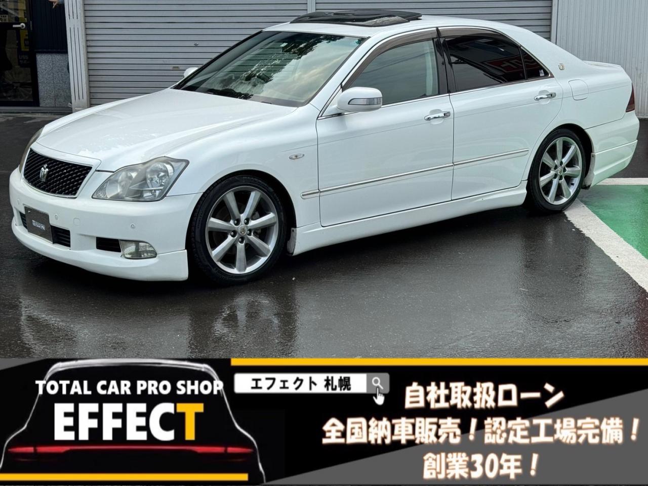 クラウンアスリート　i-four　プレミアムED 4WD 2500 4Dr