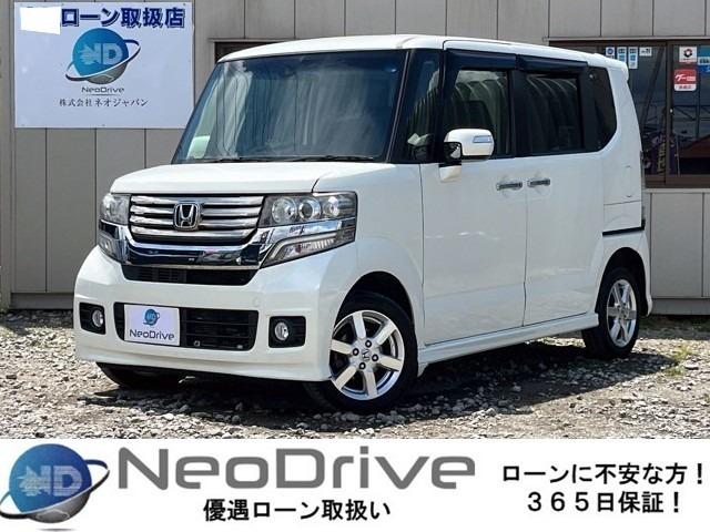 N-BOX660カスタムG SSパッケージ 4WD　ローンが不安な方＜優遇ローン＞　1年保証付　純正ナビ　バックカメラ　両側パワースライドドア　