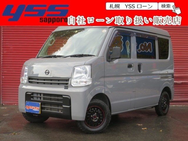 NV100クリッパーDX ハイルーフ 5AGS車 4WD　 660