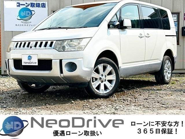 デリカD:５　2.4エクシードⅡ 4WD 　ローンが不安な方＜優遇ローン＞　1年保証付　寒冷地　ナビ　F.S.Bカメラ　