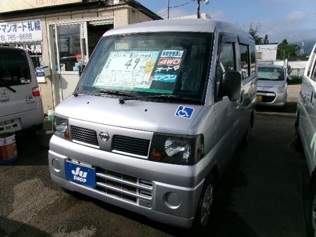 クリッパーDX 4WU　車いす移動車 4WD 660 5Dr