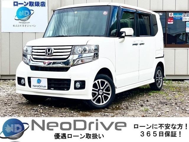 N-BOX660カスタムG Lパッケージ 4WD　ローンが不安な方＜優遇ローン＞　1年保証付　ナビ　両パワスラ　Bカメラ　