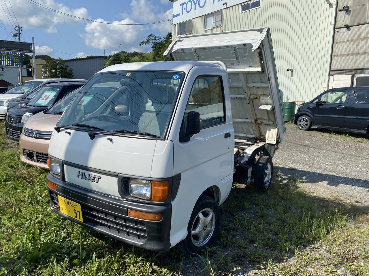 ハイゼット車検満タン付き　ダンプ4WD! 4WD 660 2Dr