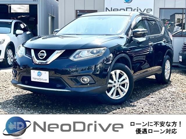 エクストレイル2.0 20X EブレーキPKG 2列 4WD　ローンが不安な方＜優遇ローン＞　本州仕入　寒冷地　純正ナビ　衝突防止 4WD