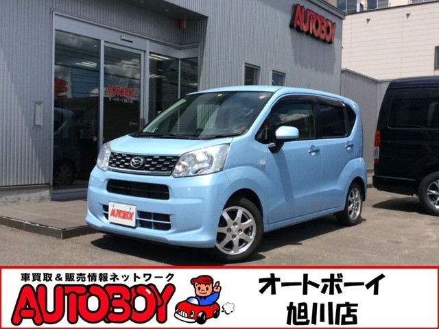 北海道（札幌）ムーヴの中古車一覧｜CARさっぽろ