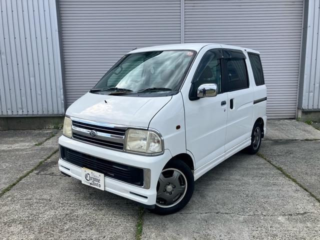 アトレーワゴン　カスタムターボ 4WD 660 5Dr