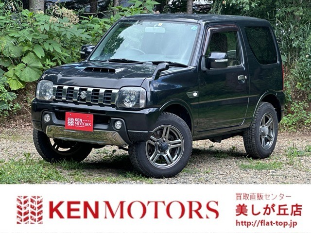 北海道（札幌）ジムニーの中古車一覧｜CARさっぽろ