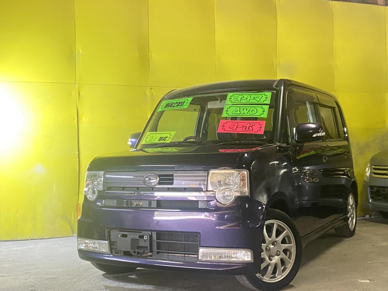 ムーヴコンテ（店長おすすめコミコミ車）カスタムRS 4WD 660 5Dr