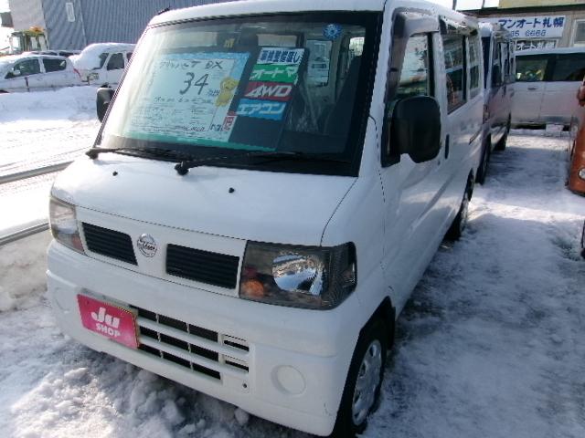 クリッパーDX 4WD 660 5Dr