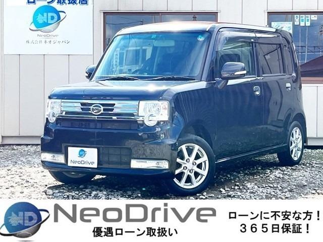 ムーヴコンテ660カスタムG 4WD　ローンが不安な方＜優遇ローン＞　本州仕入　寒冷地仕様　純正オーディオ　