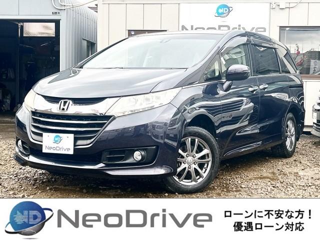 オデッセイ2.4G EX 4WD　ローンが不安な方＜優遇ローン＞　本州仕入　寒冷地仕様　純正ナビ 両側パワースライド　バックカメラ　