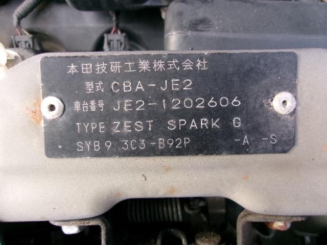 CARb@se API|中古車検索