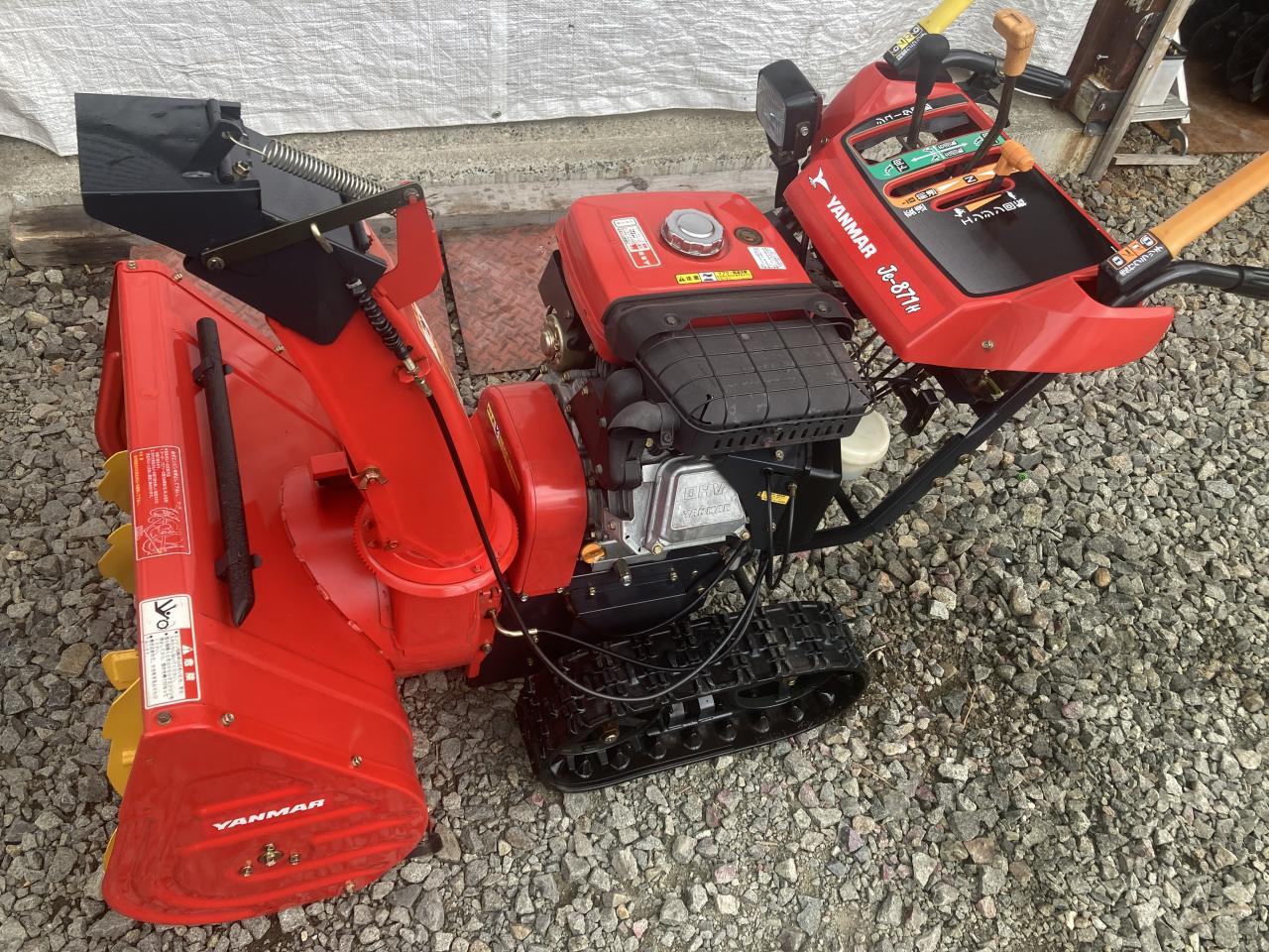 北海道（札幌）除雪機の中古車一覧｜CARさっぽろ