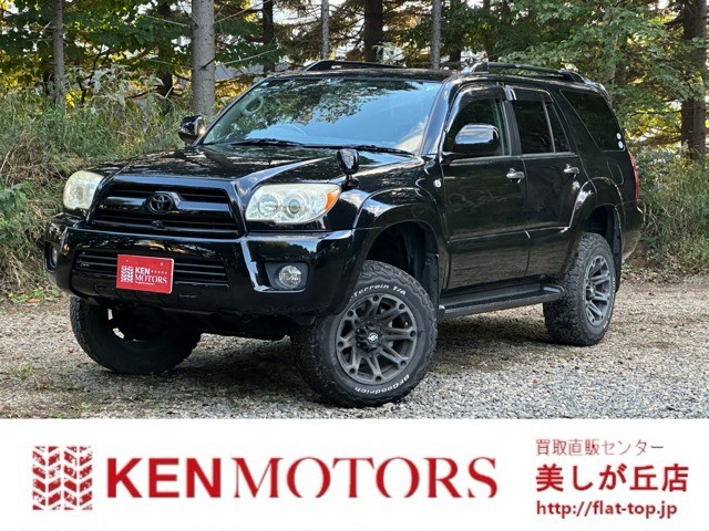 ハイラックスサーフ2.7 SSR-X 4WD　社外ナビ/社外アルミ/リフトUP/Bカメラ 2700