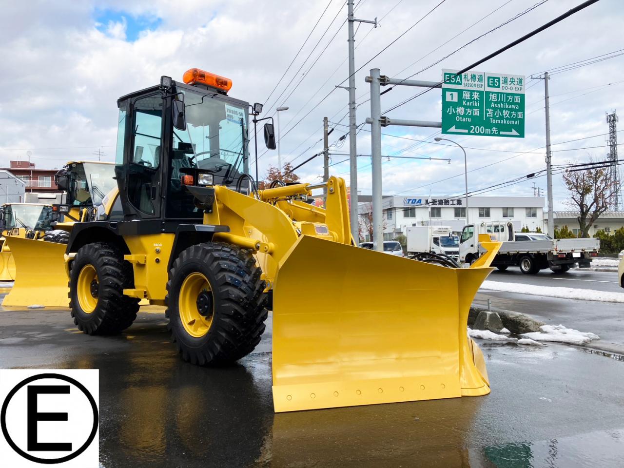 在庫一覧｜除雪だよ！全員集合☆除雪機マーケット